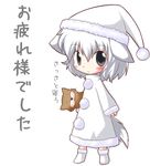  animal_ears chibi christmas inubashiri_momiji lowres r_pascal santa_costume solo touhou translated white_santa_costume wolf_ears 