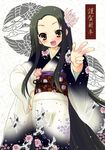  bird crane_(animal) japanese_clothes kimono kyougoku_shin long_hair new_year solo suzumiya_haruhi_no_yuuutsu tsuruya very_long_hair 