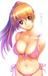  bikini breasts cleavage cowboy_shot dead_or_alive duplicate ebina_souichi head_tilt huge_breasts kasumi_(doa) long_hair looking_at_viewer navel pink_bikini ponytail side-tie_bikini simple_background solo swimsuit white_background 