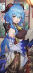 1girl absurdres ahoge bare_shoulders bell black_bodysuit black_horns blue_hair blurry blurry_foreground bodysuit breasts commentary_request depth_of_field detached_sleeves from_side ganyu_(genshin_impact) genshin_impact goat_horns gold_trim hair_between_eyes highres holding holding_paper horns indoors long_hair looking_at_viewer medium_breasts multicolored_hair neck_bell open_mouth paper pelvic_curtain sidelocks skirt sleeveless sleeveless_bodysuit smile solo white_skirt yuujin_(yuzinn333) 