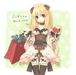  animal_ears bad_id bad_pixiv_id bag belt blonde_hair blue_eyes breasts corset dog_ears face fantasy_earth_zero lowres medium_breasts solo tears thighhighs tsunako zettai_ryouiki 