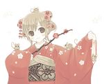  copyright_request dithering japanese_clothes kimono kuga_tsukasa new_year solo 