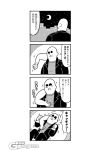  +++ 1boy 4koma bald bkub blush city clenched_hands comic crescent_moon disembodied_limb facial_hair goho_mafia!_kajita-kun greyscale halftone highres jacket laughing lying mafia_kajita monochrome moon motion_lines mustache night on_back shirt shouting simple_background sky solo speech_bubble star_(sky) starry_sky sunglasses talking tickling translation_request two-tone_background 