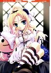 blonde_hair bunny chain collar copyright_request gothic_lolita highres lolita_fashion miyama-zero solo striped 