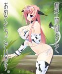  akeome amasa_mitsunaru animal_ears animal_print breasts bridal_gauntlets cow_ears cow_girl cow_print elbow_gloves gloves happy_new_year huge_breasts new_year nipples original panties side-tie_panties solo tail thighhighs underwear wrist_cuffs 