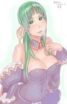  angel_mort breasts cleavage covered_navel dated detached_collar detached_sleeves frills green_eyes green_hair hand_up higurashi_no_naku_koro_ni large_breasts long_hair looking_at_viewer parted_lips solo sonozaki_shion upper_body white_background zenkou 