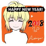  2008 aida_yuu bangs gunslinger_girl lowres new_year rico_(gunslinger_girl) solo 