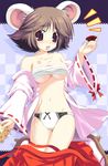  animal_ears atera cheese copyright_request food hakama japanese_clothes miko mouse_ears new_year panties red_hakama sarashi solo underwear 
