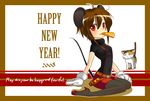  2008 animal_ears caffein cheese copyright_request food mouse_ears new_year pantyhose solo 