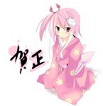  blush copyright_request japanese_clothes kanikama kimono pink_hair pink_kimono ponytail ribbon short_hair smile solo yukata 