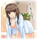  braid brown_hair kimi_kiss long_hair mizusawa_mao neopure no_bra open_clothes open_shirt shirt solo translated 