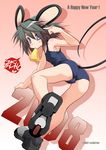  2008 animal_ears cheese chinese_zodiac copyright_request food hermmy mouse_ears new_year one-piece_swimsuit school_swimsuit solo swimsuit tail year_of_the_rat 