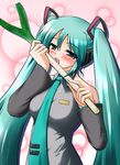 green_hair hatsune_miku licking long_hair solo spring_onion twintails very_long_hair vocaloid 