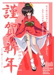  japanese_clothes kaguchi_takeshi kimono kotoyoro new_year shakugan_no_shana shana solo 