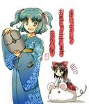  akeome chibi hair_bobbles hair_ornament hakurei_reimu happy_new_year japanese_clothes kawashiro_nitori kimono mouse mouse_(computer) multiple_girls new_year tako_(plastic_protein) touhou two_side_up 