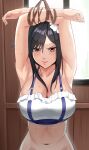  1girl absurdres armpits bdsm black_hair bondage bound bound_arms breasts commentary commission crying english_commentary final_fantasy final_fantasy_vii final_fantasy_vii_rebirth final_fantasy_vii_remake highres indoors large_breasts long_hair looking_at_viewer navel official_alternate_costume parted_lips red_eyes restrained saliva second-party_source solo streaming_tears sweat tears tetsuffy_(tetsulul) tifa_lockhart tifa_lockhart_(shining_spirit) upper_body v-shaped_eyebrows window 
