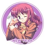  brown_eyes chinese_zodiac circle copyright_request glasses hoshizaki_hikaru new_year pink_hair red_eyes scarf shadow_puppet solo winter_clothes year_of_the_rat 