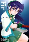  blue_eyes blue_hair character_name copyright_name fir fire_emblem fire_emblem:_fuuin_no_tsurugi gloves hissaa_(starlight_express) katana ponytail skirt solo sword weapon 