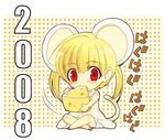  2008 animal_ears cheese chinese_zodiac food mouse_ears new_year original solo tsukiyoshi_hiroki year_of_the_rat 
