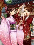  arrow bag brown_hair copyright_request floral_print furisode hair_ornament hamaya handbag japanese_clothes kanzashi kimono kink long_hair multiple_girls new_year obi omikuji sash short_hair sweatdrop tsumami_kanzashi yellow_eyes 