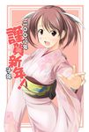  :d blush brown_eyes brown_hair eviryun floral_print japanese_clothes kimono looking_at_viewer looking_to_the_side open_mouth original outstretched_arms pink_kimono short_hair smile solo two_side_up wide_sleeves yukata 