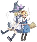  alice_margatroid blonde_hair blush broom broom_riding kirisame_marisa multiple_girls multiple_riders oekaki pantyhose sidesaddle touhou 