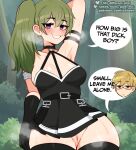  1boy 1girl absurdres arm_behind_head arm_strap belt black_belt black_dress black_gloves black_thighhighs blonde_hair breasts choker cowboy_shot dress english_commentary english_text glasses gloves green_hair grin heavy_breathing hetero highres land_(sousou_no_frieren) large_breasts long_hair looking_at_viewer microdress no_panties o-ring o-ring_choker patreon_username portrait purple_eyes pussy pussy_juice sataen seductive_smile side_ponytail smile solo_focus sousou_no_frieren speech_bubble sweat thighhighs ubel_(sousou_no_frieren) uncensored uninterested 