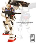  beam_rifle energy_gun gun gundam mecha mobile_suit_gundam no_humans rx-78-2 sandrum shield weapon 