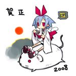  2008 chinese_zodiac harada_takehito mouse new_year original pleinair solo year_of_the_rat zouni_soup 