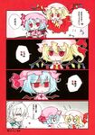  4koma :&lt; :d :o =_= angeltype ascot asymmetrical_hair bat_wings blonde_hair blue_hair blush_stickers chair chibi comic flandre_scarlet floating food fork hat hat_ribbon highres izayoi_sakuya knife mob_cap multiple_girls one_side_up open_mouth pudding red_eyes remilia_scarlet ribbon silver_hair slit_pupils smile touhou translated triangle_mouth v-shaped_eyebrows wings 