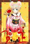  2008 animal_ears blonde_hair blue_eyes chinese_zodiac confetti dual_wielding fan folding_fan holding japanese_clothes mouse_ears new_year original solo xero year_of_the_rat 