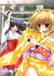  blonde_hair blue_hair furisode furude_rika hagoita hakama hanetsuki higurashi_no_naku_koro_ni houjou_satoko japanese_clothes kimono miko multiple_girls new_year paddle red_hakama torii tororo 