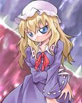  blonde_hair blue_eyes collar dress hat head_tilt long_sleeves looking_at_viewer looking_back lowres maribel_hearn mob_cap nyagakiya purple_dress red_ribbon ribbon ribbon-trimmed_collar ribbon-trimmed_sleeves ribbon_trim serious solo touhou 