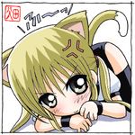  animal_ears bangs cat_ears hata_kenjirou hayate_no_gotoku! lowres sanzen'in_nagi solo 