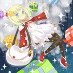  bad_id bad_pixiv_id bag blonde_hair blue_eyes christmas cloud gift inase original pantyhose short_hair solo star 