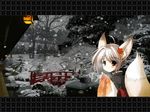  animal_ears artist_request bridge copyright_request fox_ears fox_tail japanese_clothes kimono lantern snow snowing solo tail wallpaper 