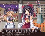  angry annoyed black_hair blonde_hair bow box detached_sleeves donation_box fake_screenshot hair_bow hakurei_reimu japanese_clothes kirisame_marisa multiple_girls shide shrine shrine_bell sweatdrop tea tomusooya touhou translated yellow_eyes 