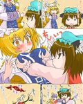  artist_request blonde_hair breast_grab breasts chen comic gap grabbing large_breasts lowres multiple_girls surcoat touhou translated yakumo_ran 