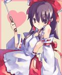  apron artist_request beige_background black_hair blush bow breasts brown_eyes closed_mouth detached_sleeves hair_bow hakurei_reimu heart ladle long_sleeves looking_at_viewer red_bow red_skirt ribbon-trimmed_sleeves ribbon_trim sideboob simple_background skirt small_breasts smile solo touhou 