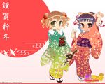  2girls alcohol animal_ears bottle galge.com green_hair japanese_clothes kimono kusanagi_tonbo multiple_girls obi red_eyes sake sandals sash short_hair wallpaper 