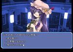  blush book crescent fake_screenshot hat izumi_yukiru library long_hair patchouli_knowledge purple_eyes purple_hair solo touhou translated 