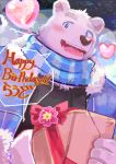  &lt;3 2018 a_a_a303 anthro blue_eyes blush english_text fur japanese_text male mammal overweight overweight_male polar_bear scarf shirane_kan solo text ursine utau white_fur 