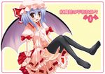  5 bat_wings number remilia_scarlet solo thighhighs touhou white_water wings 