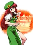  alternate_eye_color beret blush bow braid building closed_mouth hair_bow hat hong_meiling long_hair looking_at_viewer mansion miyamoto_ryuuichi puffy_short_sleeves puffy_sleeves red_eyes scarlet_devil_mansion short_sleeves side_slit smile solo star touhou twin_braids white_background 