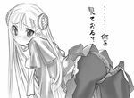  all_fours ass bent_over capcom_fighting_jam embarrassed greyscale hairpods ingrid long_hair monochrome panties panties_under_pantyhose pantyhose senomoto_hisashi skirt solo translated underwear 