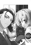  1girl blush cellphone greyscale hair_strand heo_thunderson highres monochrome owari_no_chronicle phone satoyasu sayama_mikoto 