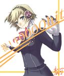  aegis_(persona) android blonde_hair blush chan_co persona persona_3 short_hair smile solo 