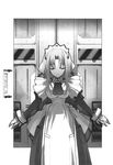  apron ascot bad_anatomy bangs bracelet breasts closed_eyes closed_mouth cowboy_shot door dress eyebrows_visible_through_hair facing_viewer gloves highres jewelry long_hair long_sleeves maid maid_headdress medium_breasts owari_no_chronicle parted_bangs satoyasu sf smile solo standing 