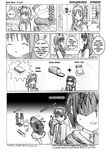  4girls aizawa_yuuichi artist_request clannad comic company_connection crossover furukawa_nagisa furukawa_sanae greyscale hard_translated kanon key_(company) minase_akiko minase_nayuki monochrome multiple_boys multiple_girls okazaki_tomoya translated 