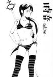  bra greyscale kekkaishi lingerie long_hair monochrome panties ponytail solo striped striped_panties thighhighs underwear underwear_only yukimura_tokine 